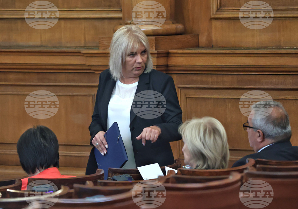 Четиридесет и осмо Народно събрание - първо заседание