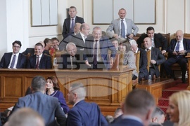 Четиридесет и осмо Народно събрание - първо заседание