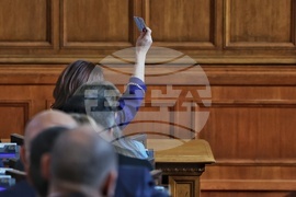 Четиридесет и осмо Народно събрание - първо заседание