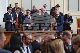 Четиридесет и осмо Народно събрание - първо заседание
