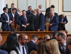 Четиридесет и осмо Народно събрание - първо заседание