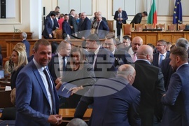 Четиридесет и осмо Народно събрание - първо заседание