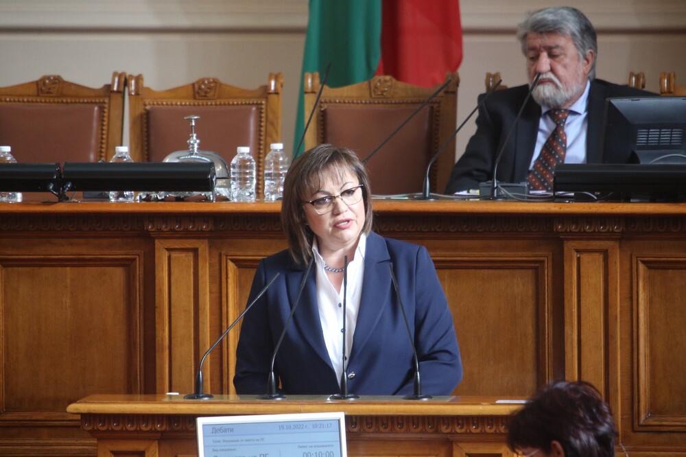 Нинова: Имаме четири приоритета – благосъстояние, развитие на икономиката, борба с корупцията и мир
