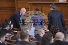 Четиридесет и осмо Народно събрание - първо заседание