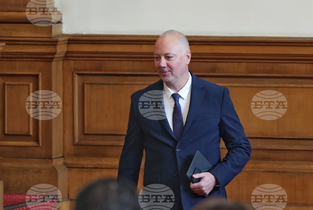 Четиридесет и осмо Народно събрание - първо заседание