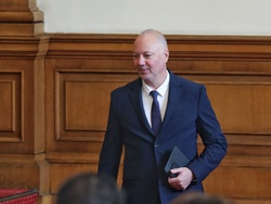 Четиридесет и осмо Народно събрание - първо заседание
