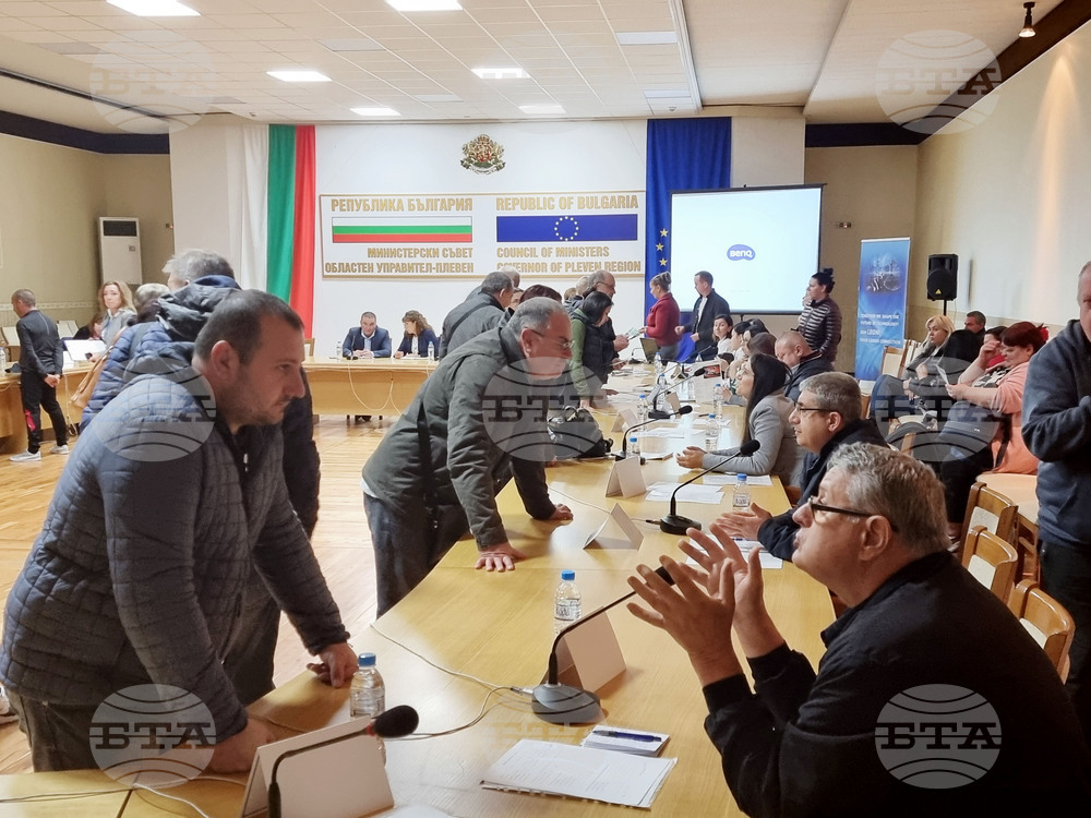 Плевен - трудова борса - работа