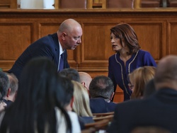 Четиридесет и осмо Народно събрание - първо заседание