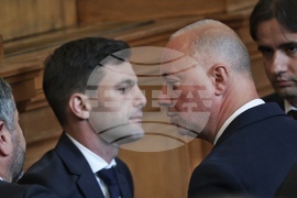 Четиридесет и осмо Народно събрание - първо заседание