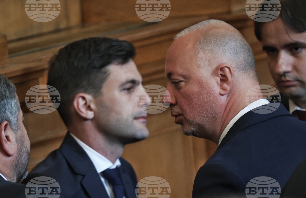 Четиридесет и осмо Народно събрание - първо заседание
