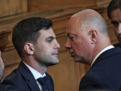 Четиридесет и осмо Народно събрание - първо заседание