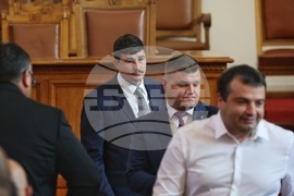 Четиридесет и осмо Народно събрание - първо заседание