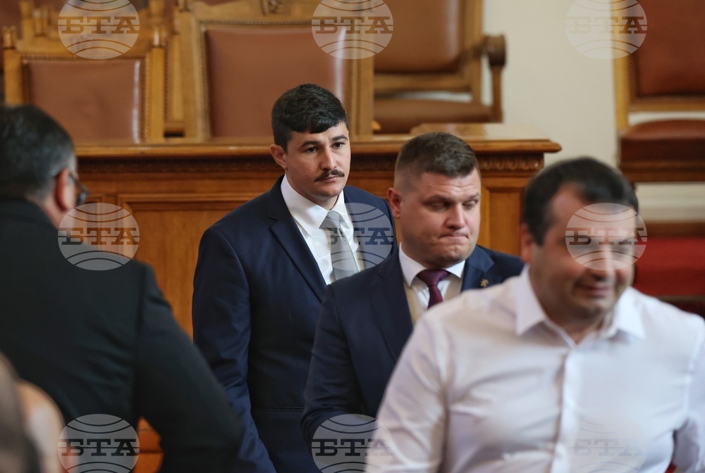 Четиридесет и осмо Народно събрание - първо заседание