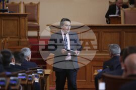 Четиридесет и осмо Народно събрание - първо заседание