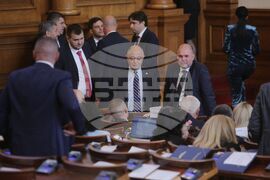 Четиридесет и осмо Народно събрание - първо заседание