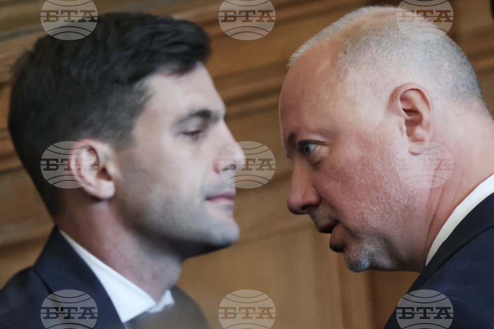 Четиридесет и осмо Народно събрание - първо заседание 