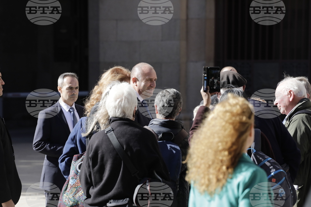 Румен Радев 