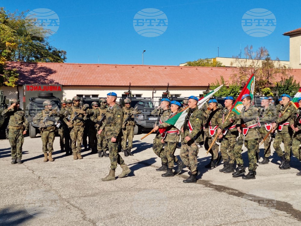 Пловдив - Специални сили - празник
