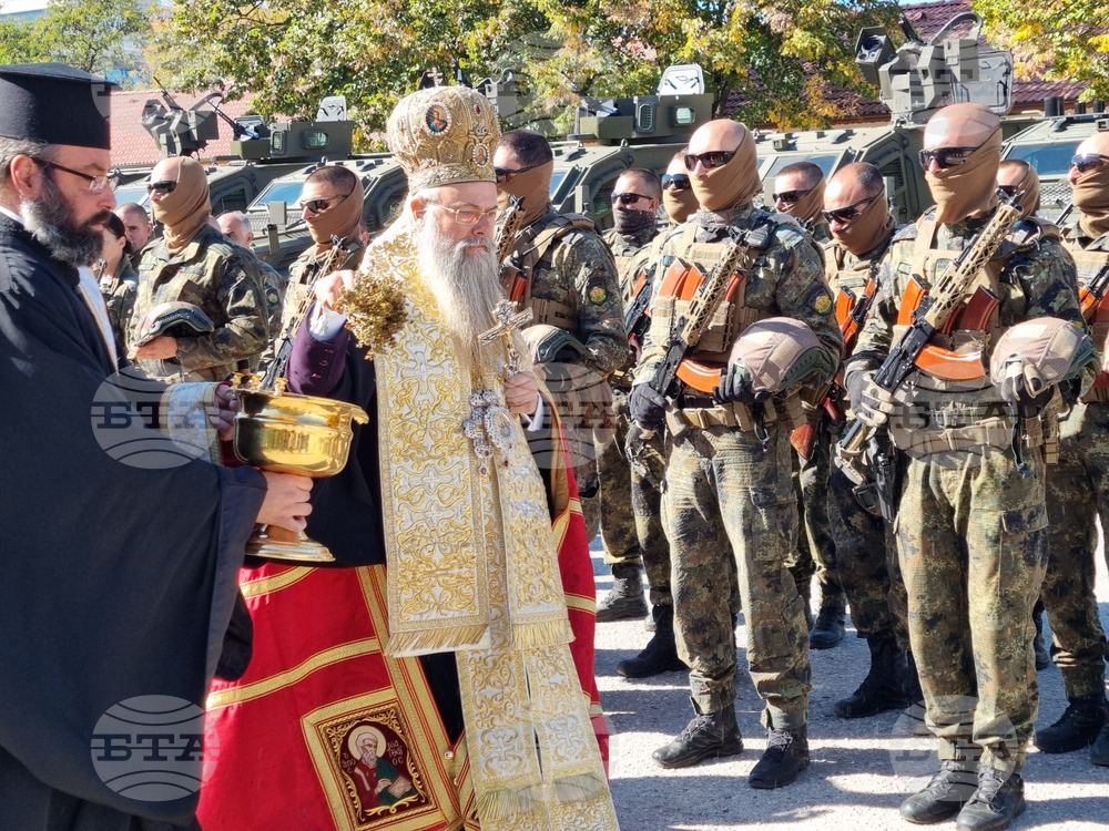Пловдив - Специални сили - празник
