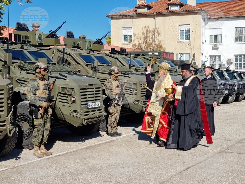 Пловдив - Специални сили - празник