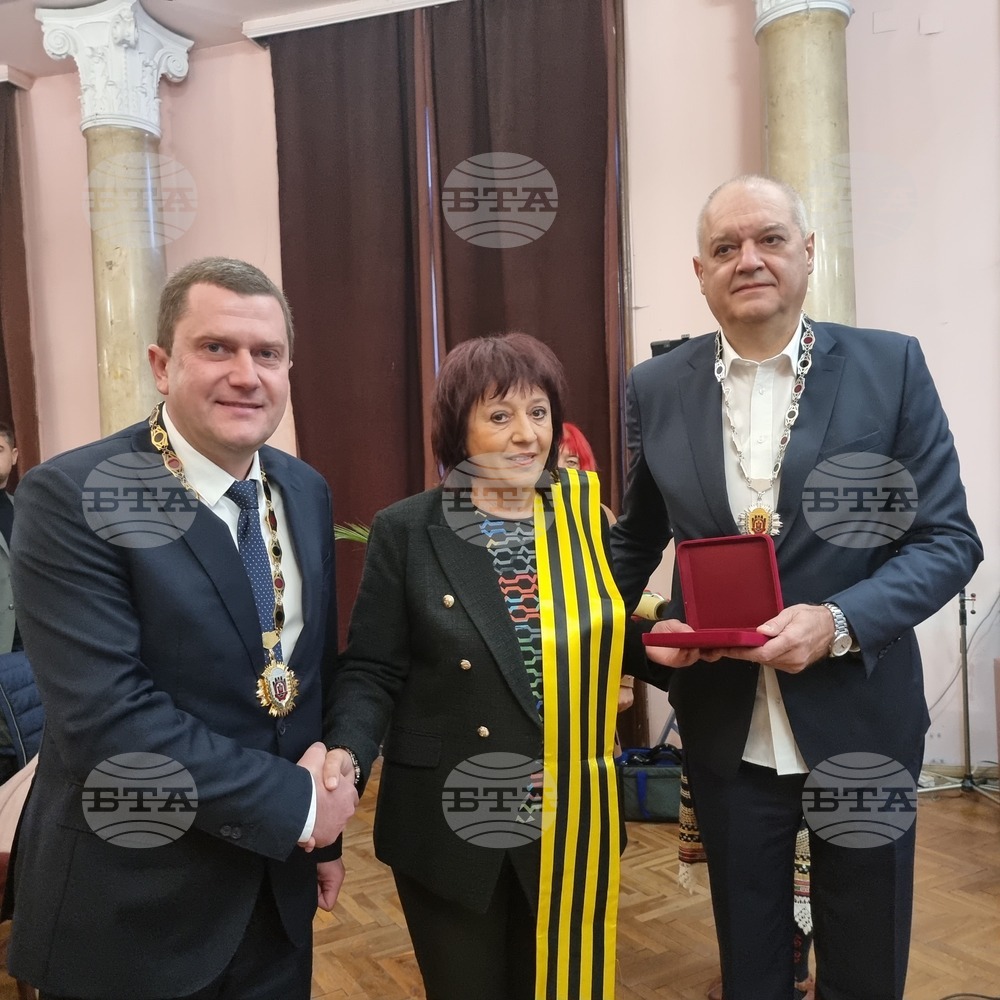 Д-р Валентина Павлова е новият почетен гражданин на Перник