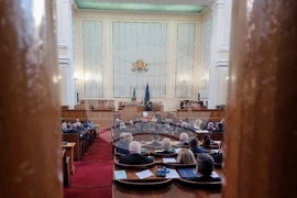 Четиридесет и осмо Народно събрание - първо заседание