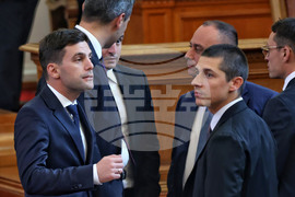 Четиридесет и осмо Народно събрание - първо заседание