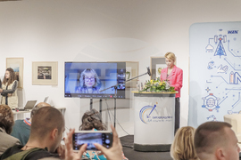 Габрово - Лагер за иновации - откриване 