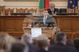 Четиридесет и осмо Народно събрание - първо заседание - Петър Петров 