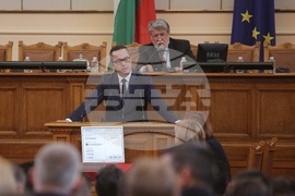 Четиридесет и осмо Народно събрание - първо заседание - Цончо Ганев