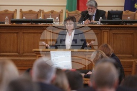 Четиридесет и осмо Народно събрание - първо заседание - Корнелия Нинова