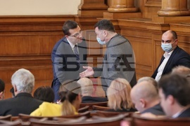 Парламент - заседание – образование