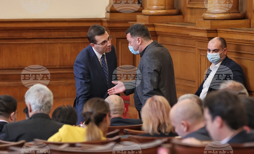 Парламент - заседание – образование