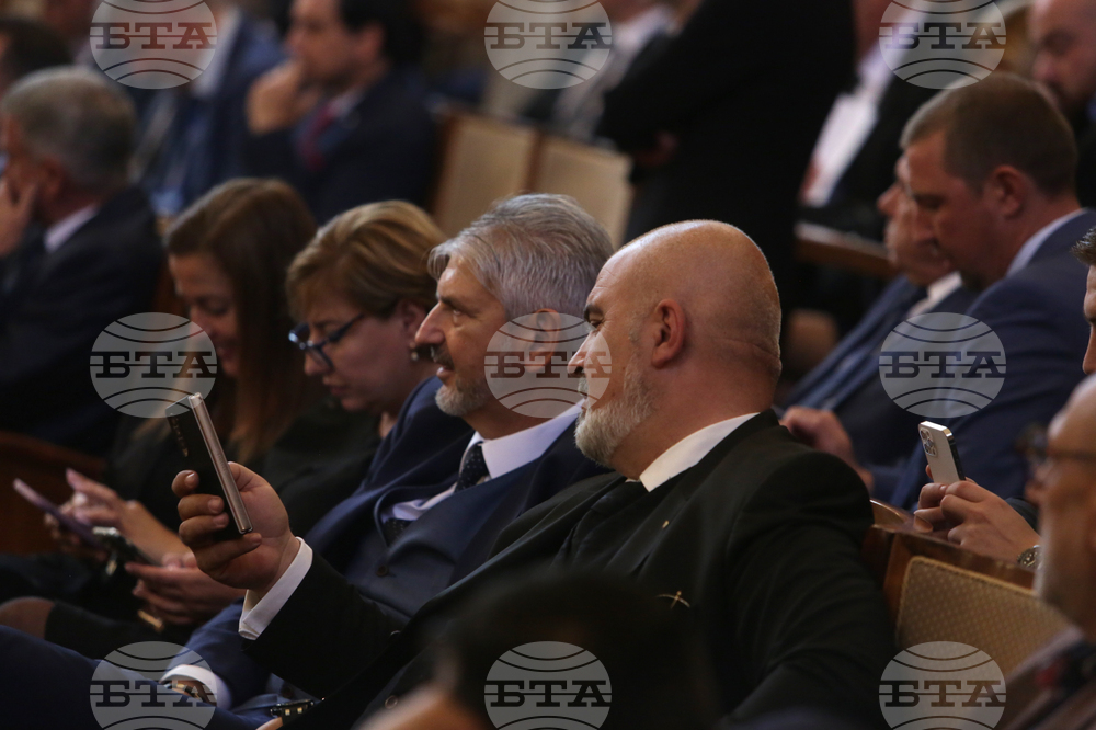 Четиридесет и осмо Народно събрание - първо заседание