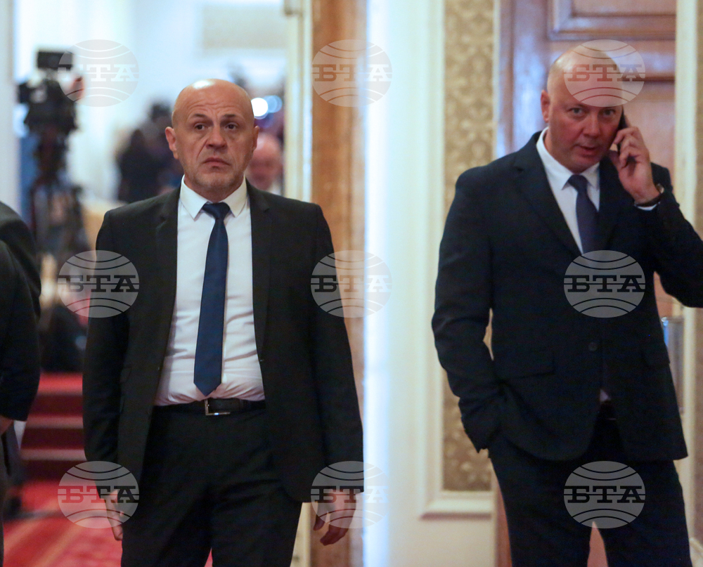 Четиридесет и осмо Народно събрание - първо заседание