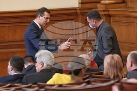 Парламент - заседание – образование