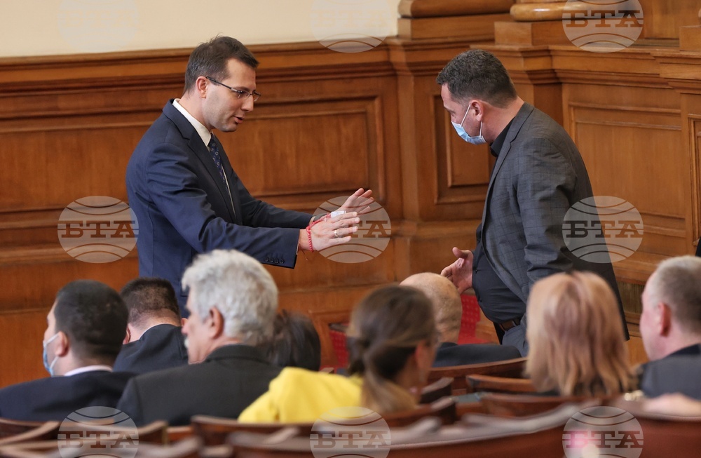 Парламент - заседание – образование