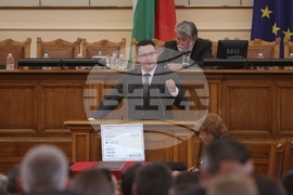Четиридесет и осмо Народно събрание - първо заседание - Даниел Митов 