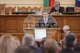 Четиридесет и осмо Народно събрание - първо заседание - Тома Биков