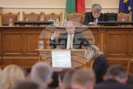 Четиридесет и осмо Народно събрание - първо заседание -  Радомир Чолаков