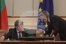 Четиридесет и осмо Народно събрание - първо заседание