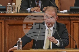 Четиридесет и осмо Народно събрание - първо заседание