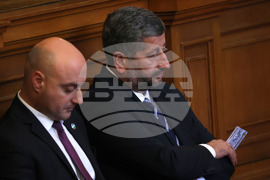 Четиридесет и осмо Народно събрание - първо заседание