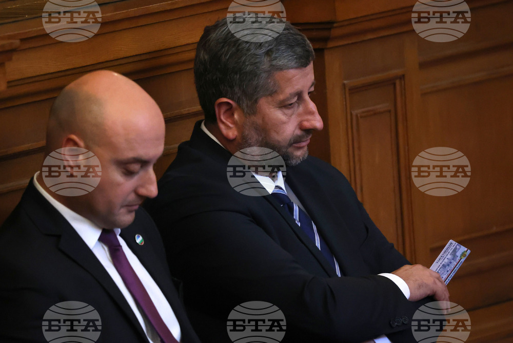 Четиридесет и осмо Народно събрание - първо заседание