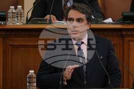 Четиридесет и осмо Народно събрание - първо заседание - Асен Василев 