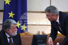 Четиридесет и осмо Народно събрание - първо заседание