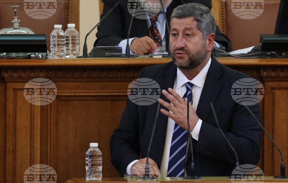 Четиридесет и осмо Народно събрание - първо заседание - Христо Иванов 