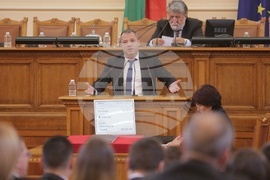 Четиридесет и осмо Народно събрание - първо заседание
