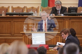 Четиридесет и осмо Народно събрание - първо заседание