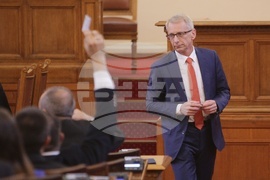 Четиридесет и осмо Народно събрание - първо заседание